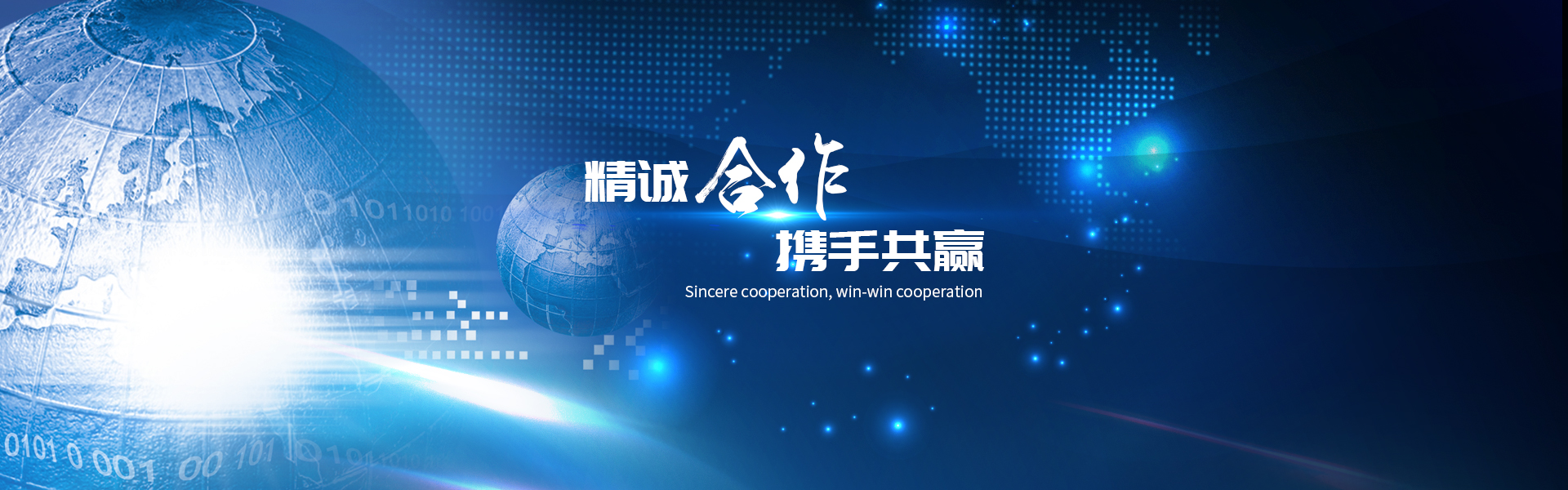 華博精密-專(zhuān)注于高精密模具注塑領(lǐng)域